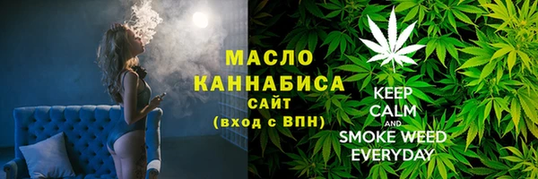 мдпв Верхнеуральск